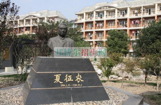 哪個(gè)大專(zhuān)學(xué)校民航商務(wù)好