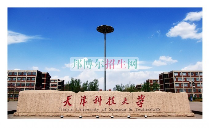 女生學(xué)動漫設(shè)計(jì)與制作好找工作嗎