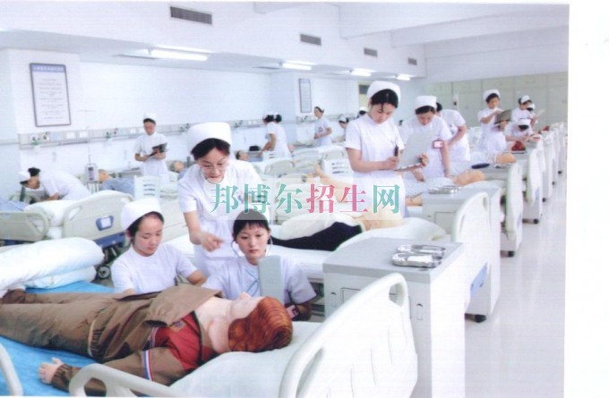護理學(xué)校哪個好