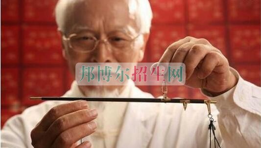 哪個高職院校的中醫(yī)學好