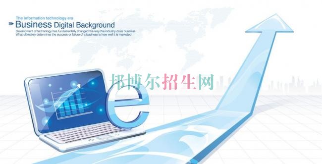 電子信息工程技術(shù)專業(yè)好的大專學校