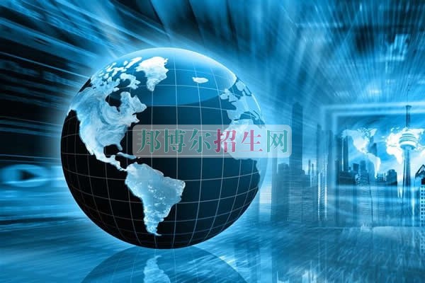 中專電子信息工程技術(shù)專業(yè)升大專、