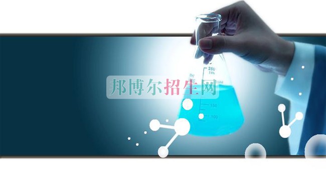 300分能上醫(yī)學檢驗專業(yè)嗎