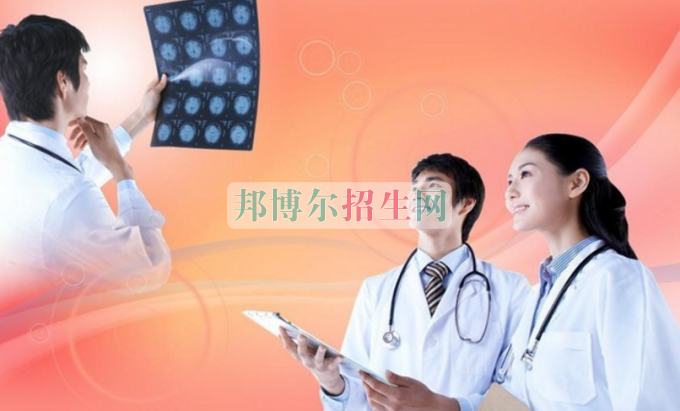 哪個學(xué)校有醫(yī)學(xué)檢驗專業(yè)