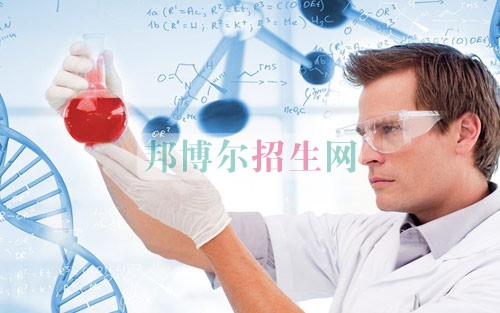 有醫(yī)學檢驗專業(yè)學校嗎