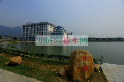 好一點的針灸推拿學(xué)校