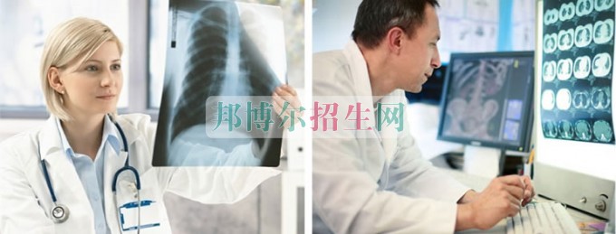 哪所醫(yī)學影像專業(yè)學校好