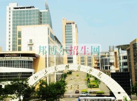 醫(yī)學美容就業(yè)前景怎么樣