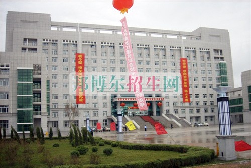 黑龍江職業(yè)學(xué)院是幾專(zhuān)
