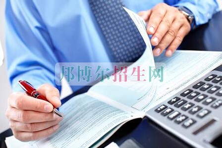 成都大專學(xué)校有會計(jì)