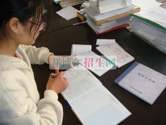 成都哪些大專(zhuān)學(xué)校的會(huì)計(jì)好