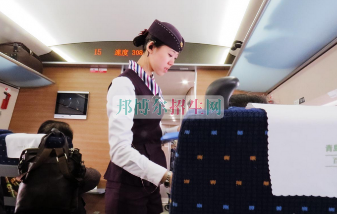 成都哪些大專學校高鐵乘務(wù)好