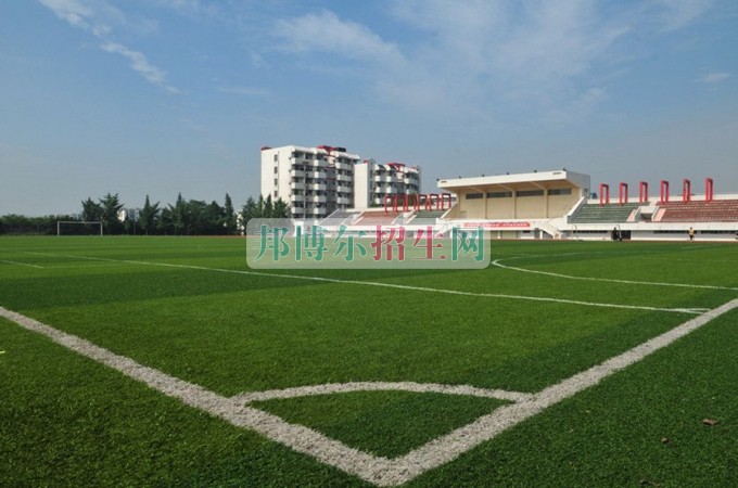 女生上什么職業(yè)學校好