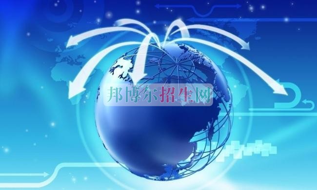 成都讀金融管理的大專(zhuān)