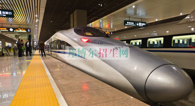 成都有哪些鐵道車(chē)輛學(xué)校