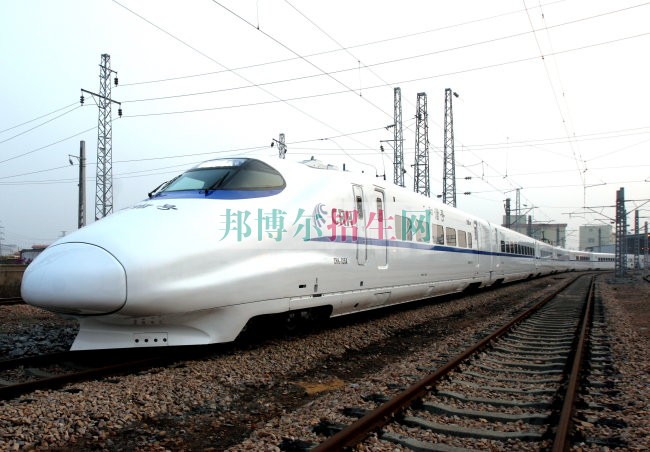 都鐵道車(chē)輛好點(diǎn)的大專學(xué)校
