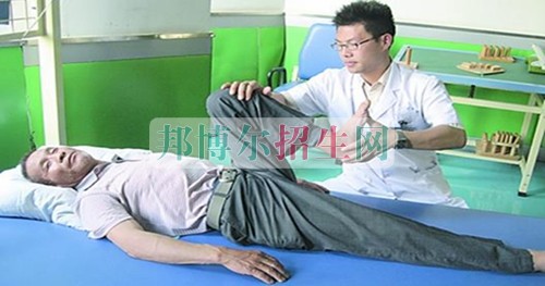 成都內(nèi)理科一?？祻?fù)治療大專學(xué)校