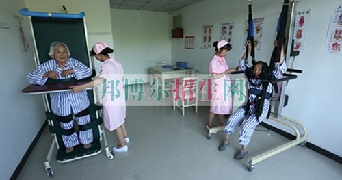成都設(shè)有康復治療的公辦大專學校