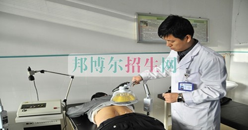 成都有哪些好的康復(fù)治療學校