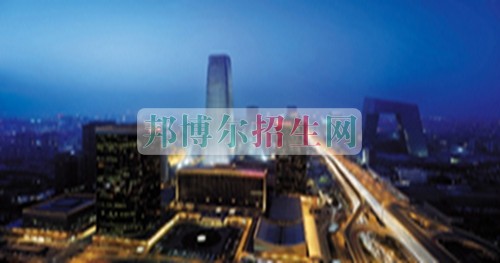 成都高等國際貿(mào)易大專學校