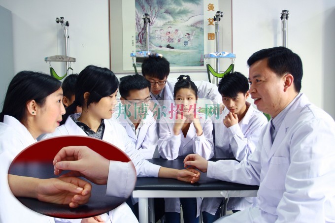 成都內理科一專針灸推拿大專學校