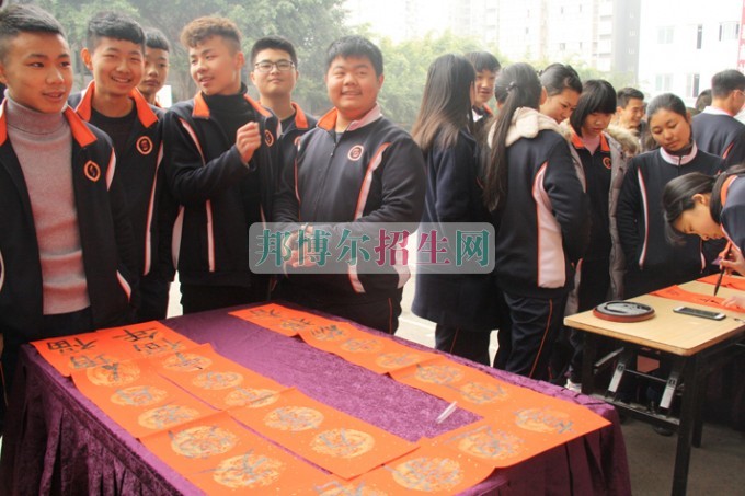 天府新區(qū)成人中等專業(yè)學校“美好新區(qū)，千年廣都”