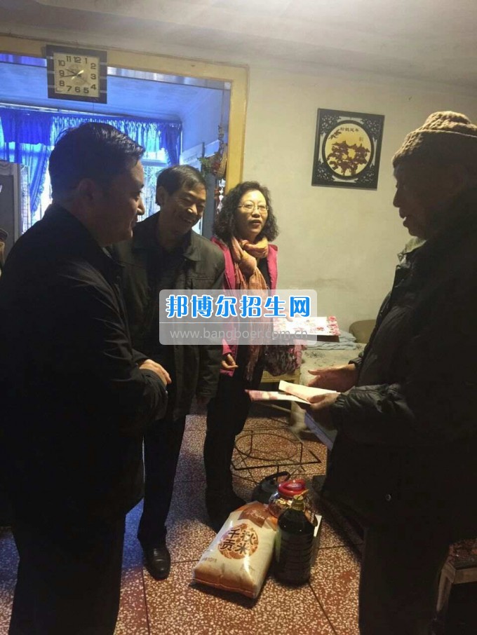 涼山民族師范學(xué)校領(lǐng)導(dǎo)新春走訪(fǎng)慰問(wèn)離退休老干部