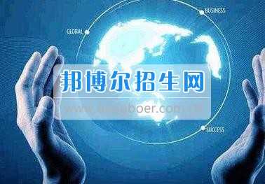 成都哪些大學(xué)有經(jīng)濟(jì)信息管理大專(zhuān)