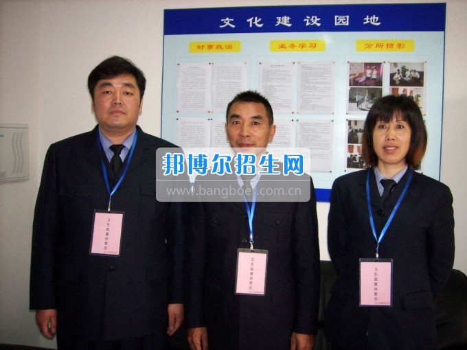 成都衛(wèi)生信息管理學(xué)校哪個好