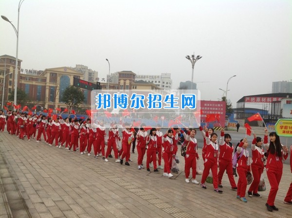 四川省宜賓市南溪區(qū)職業(yè)高級中學(xué)校學(xué)前教育齊拉練，共踏春風(fēng)迎春景