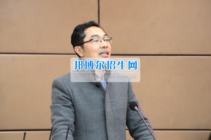 川南幼兒師范高等?？茖W(xué)校召開第一屆教代會 工代會代表大會