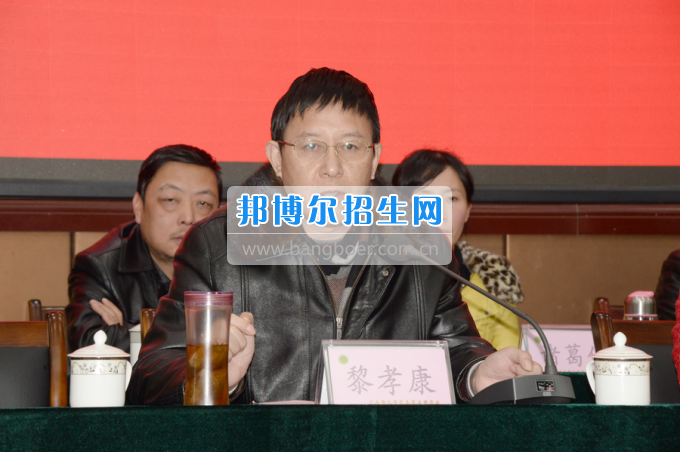 川南幼兒師范高等?？茖W(xué)校召開第一屆教代會 工代會代表大會