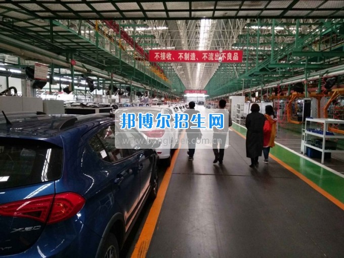 四川省樂山市第一職業(yè)高級中學機械專業(yè)赴重慶知名企業(yè)調研