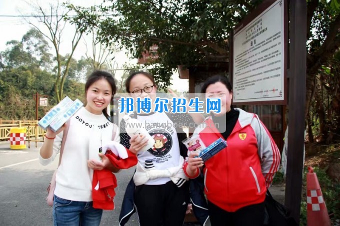 四川省樂山市第一職業(yè)高級中學(xué)春風(fēng)十里，不如你
