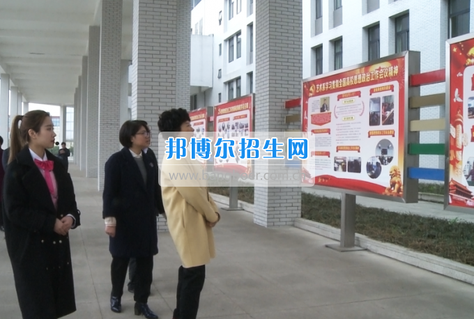 市委常委、宣傳部長潘梅到川南幼兒師范高等?？茖W(xué)校調(diào)研思想政治工作