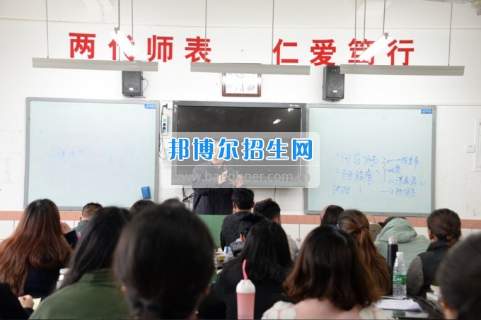 川南幼兒師范高等?？茖W(xué)校2017質(zhì)量年：撲下身子抓落實