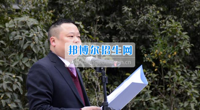 南充市建華職業(yè)中學簡短、高效的開學典禮