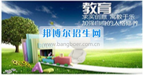 成都工商企業(yè)管理大專(zhuān)有哪些