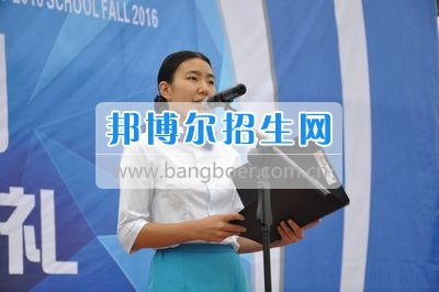 四川省什邡市職業(yè)中專學(xué)校胡少佳被評(píng)為年度全國“最美中職生”