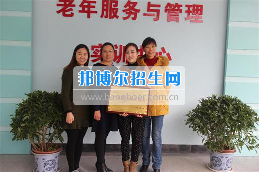 川北幼兒師范高等?？茖W(xué)校喜獲“廣元市巾幗文明崗”稱號(hào)