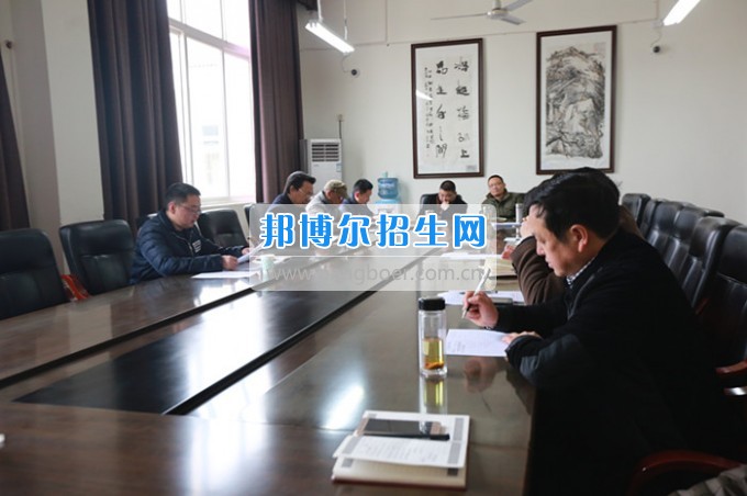 川北幼兒師范高等?？茖W(xué)校召開2017年度校內(nèi)項目經(jīng)費預(yù)算布置會