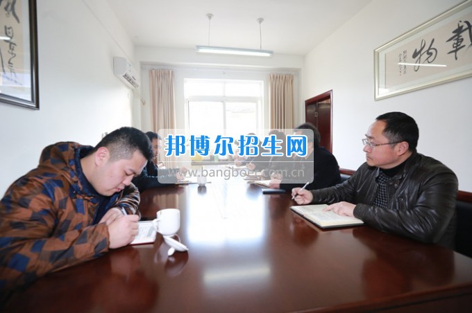 川北幼兒師范高等專(zhuān)科學(xué)校開(kāi)展干部談心談話工作