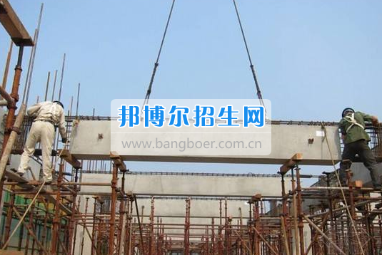 成都高等建筑工程施工技術(shù)大專學校