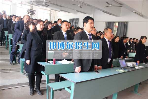 團結就是力量——成都希望航空職業(yè)學校組織召開新學期開學工作會議