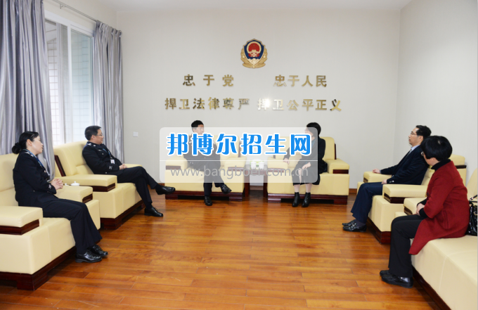 川南幼兒師范高等專(zhuān)科學(xué)?？疾禳h建工作
