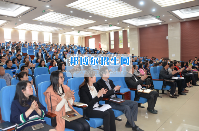 川南幼兒師范高等?？茖W(xué)校舉行2017年教師職業(yè)禮儀師生全員培訓(xùn)
