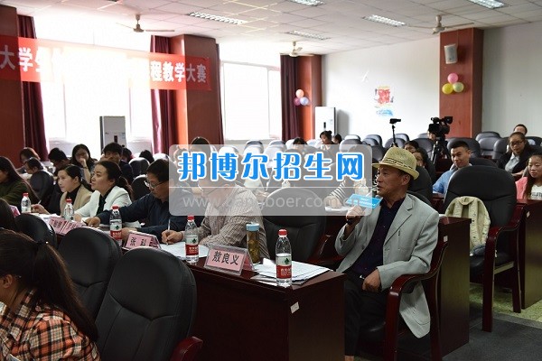 樂山師范學院舉行2017年“導航名師”大學生創(chuàng)新創(chuàng)業(yè)教學大賽