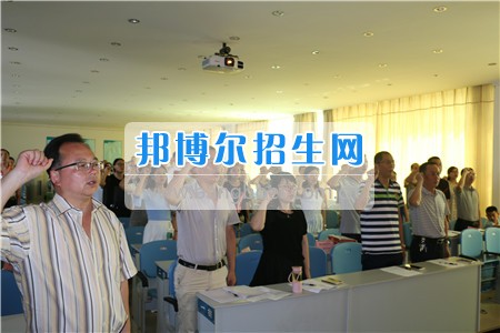 閬中師范學(xué)校舉行慶祝建黨96周年表彰大會暨中華經(jīng)典作品朗誦比賽