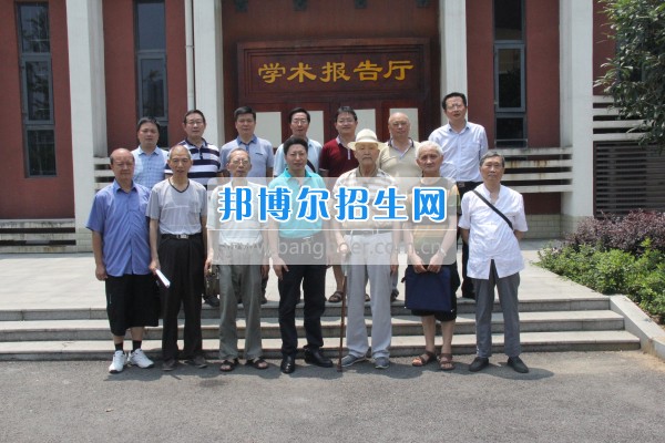 重慶市江津區(qū)師范進修學(xué)校召開江津師范教育“百年校史陳列館”建設(shè)籌備會