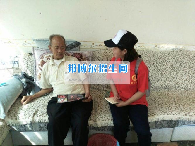 貴州大學科技學院暑期社會實踐服務團好花紅分隊深入九門村、金田村、好花紅村開展禁毒防艾宣傳